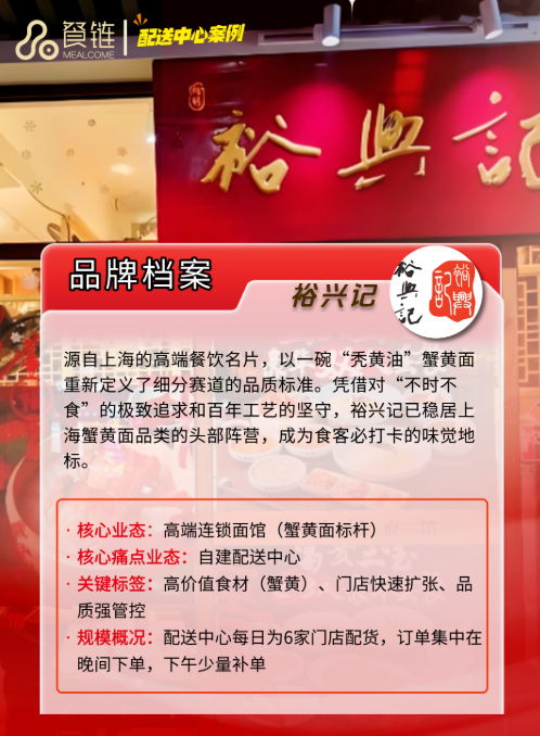 ScreenShot_2026-09-02_173000_810.png