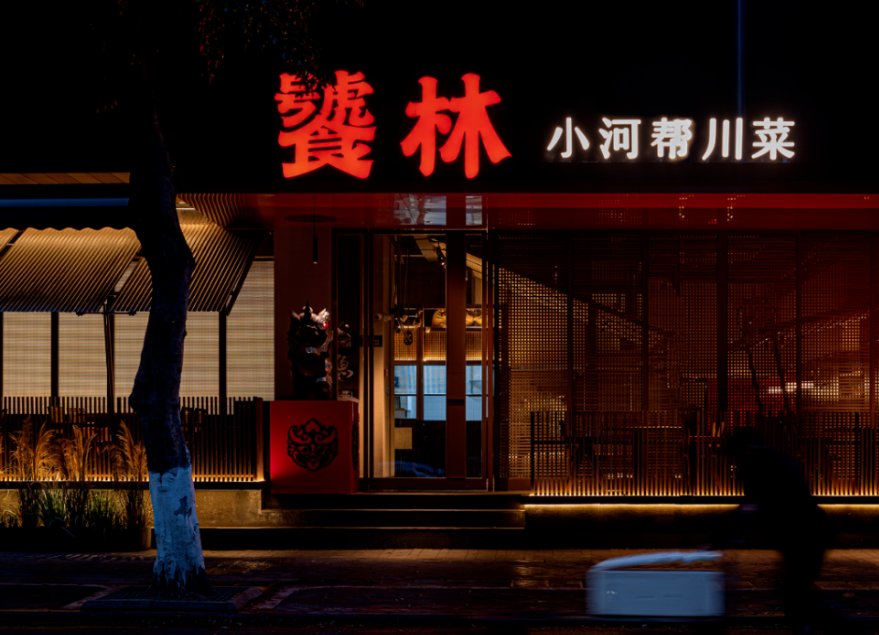 ScreenShot_2026-09-11_173539_067.png