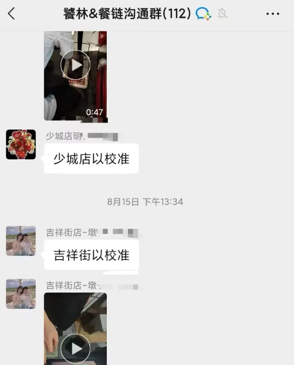 ScreenShot_2026-09-11_173629_015.png
