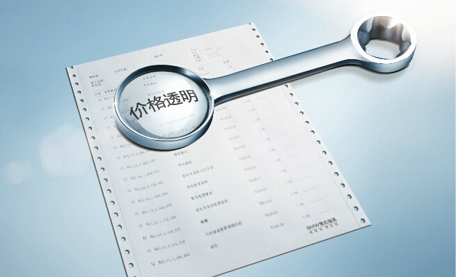 餐饮企业如何控制采购成本