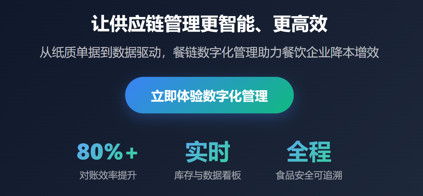 企业微信截图_20260910105330.png