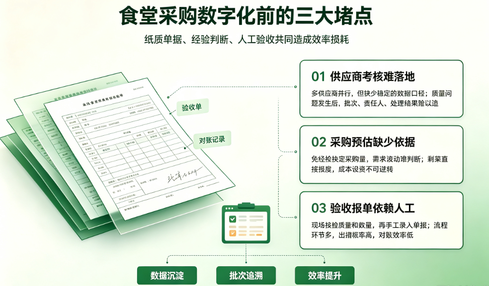 企业微信截图_20260923110923.png