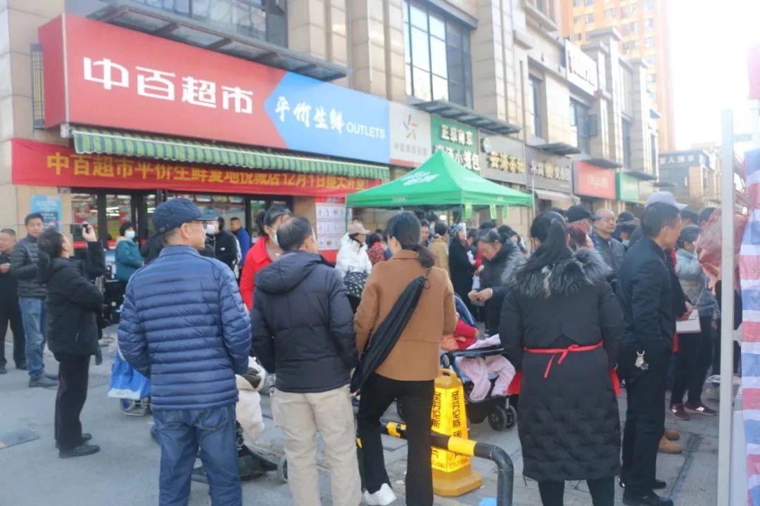 超市巨头员工通过采购漏洞涉嫌侵占公款2.2亿!餐企如何杜绝采购猫腻?