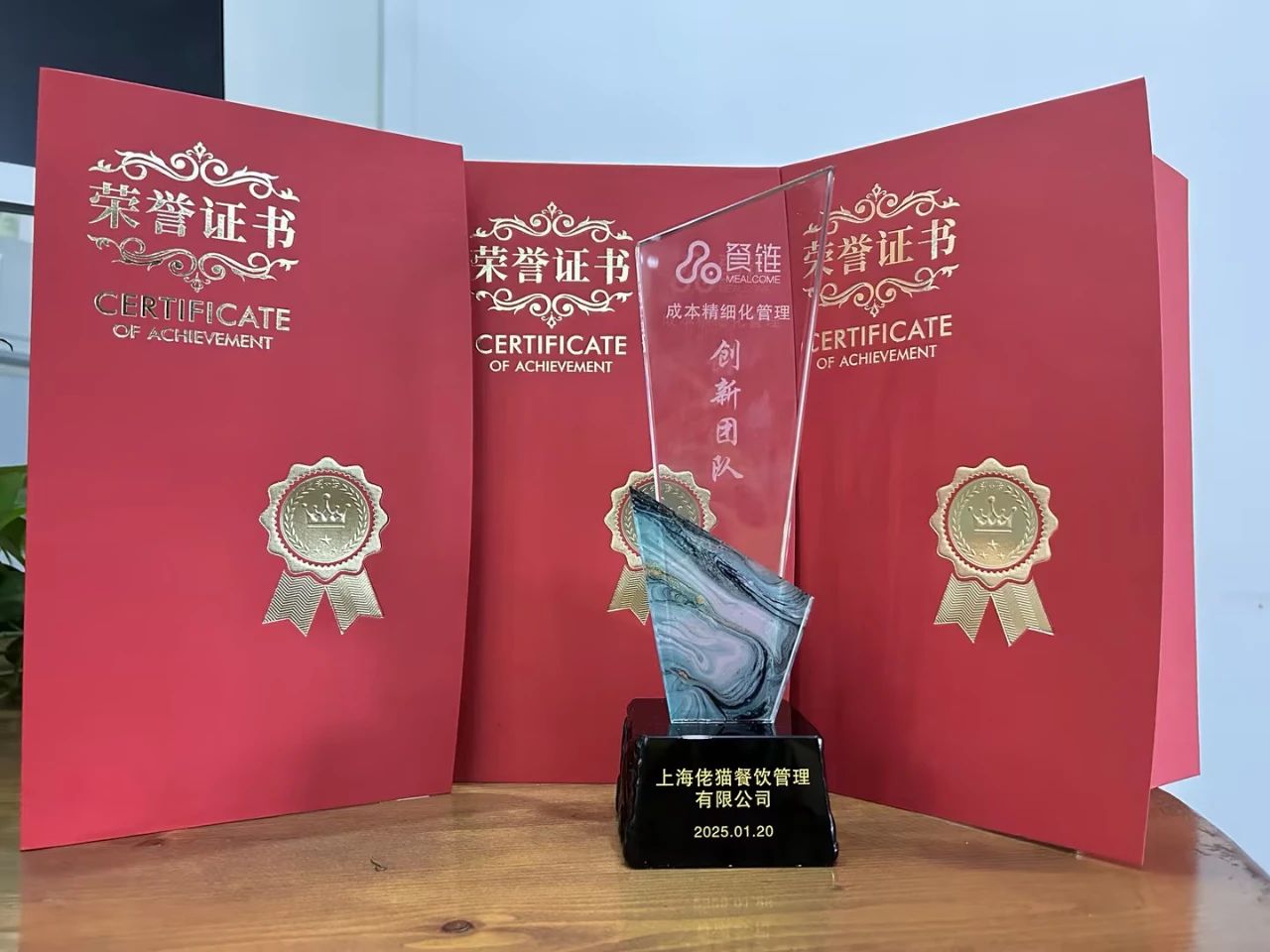 餐链成本强化班圆满收官!第二期餐链成本训练班火热报名中!