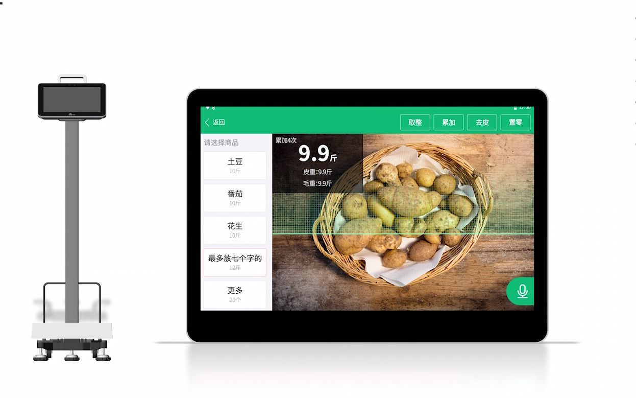 餐饮企业如何利用管理系统实现降本增效