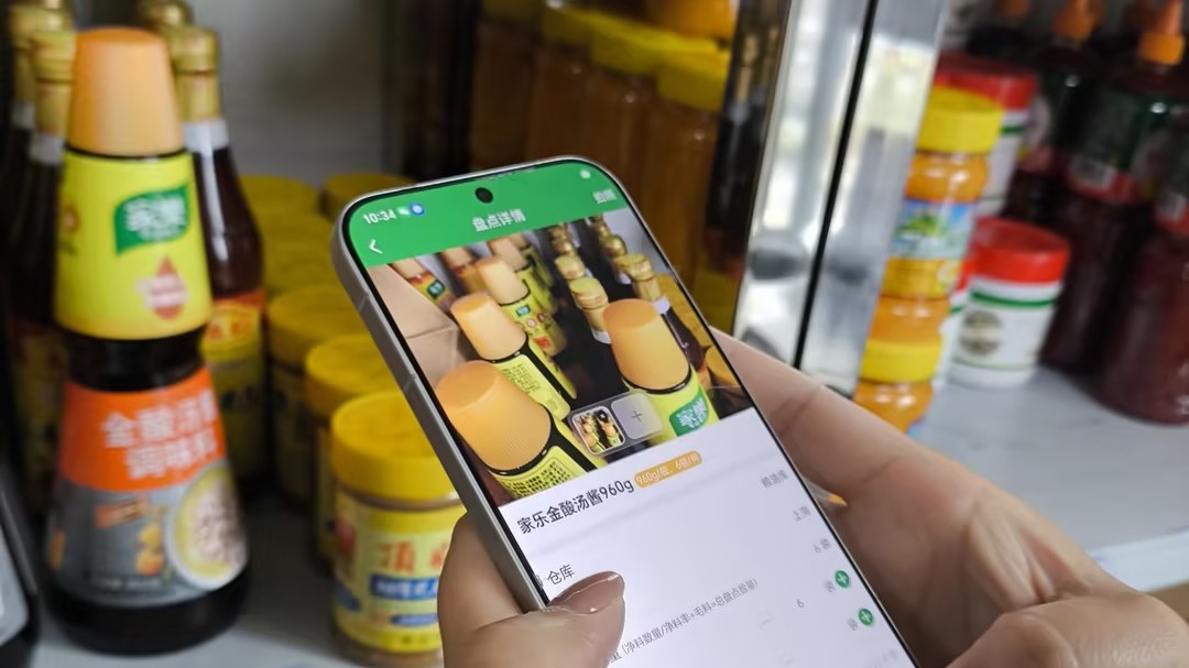 餐厅领用出库怎么管?餐链3道关卡把损耗率压到7%,附三个餐饮客户的落地情况