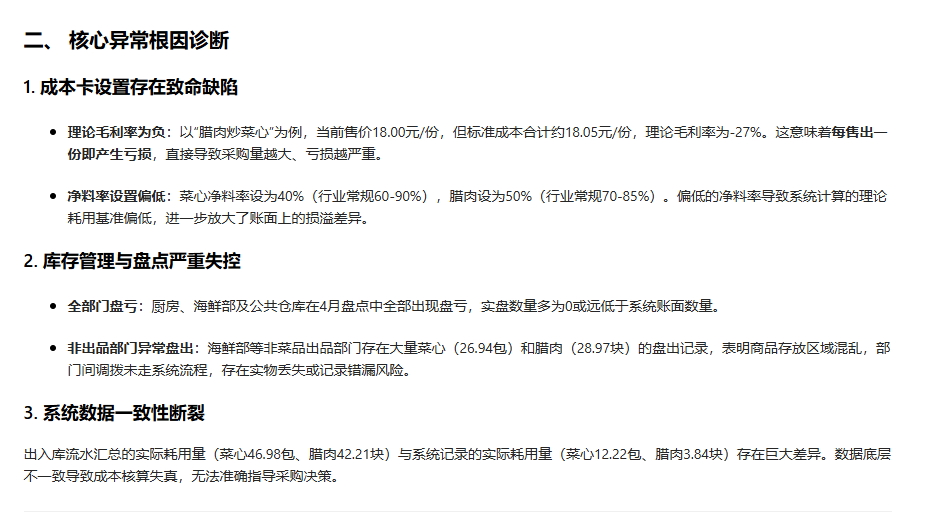 素材2.png
