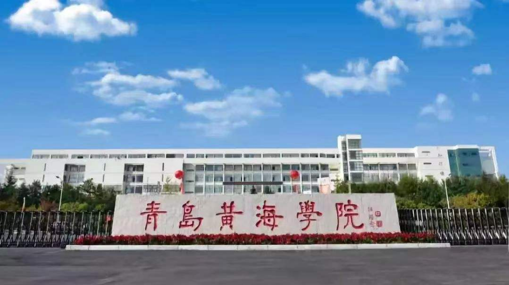 采购中心化管控,保障高校师生食品安全,黄海学院的做法值得借鉴案例现场